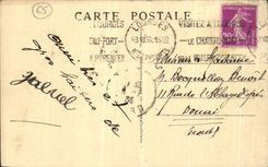 VINTAGE POSTCARD Heavy the Basilica and L esplanade Saint Michel