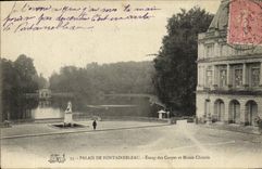 VINTAGE POSTCARD Fontainebleau Palate Of Pond of Carps and Museum Chinese