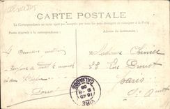 Cascada de la POSTAL de la VENDIMIA de las transferencias de las vueltas del Es del puente