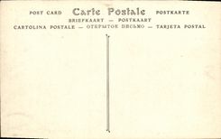 VINTAGE POSTCARD Lisieux the Cathedral Saint Pierre and the Museum