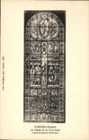 VINTAGE POSTCARD Poitiers Vitrall of the Crucifixion to the Cathedral St Pierre