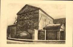 VINTAGE POSTCARD Poitiers the Baptistry Gallo Romain Saint Jean of the 4th Frontage Is