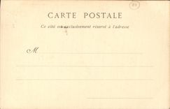 Interior anaranjado de la POSTAL de la VENDIMIA del teatro de Roman