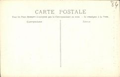 Paladar de Avignon de la POSTAL de la VENDIMIA de los frescos marciales del St de la camara acorazada de los papas