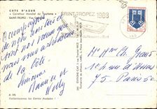 MODERN CARD Holy Tropez View