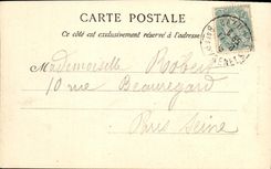 VINTAGE POSTCARD Bayonne View Boat