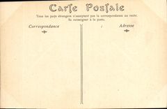 VINTAGE POSTCARD Carthage Primatiale