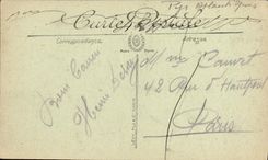 CPA Biarritz Le Rocher De La Vierge 