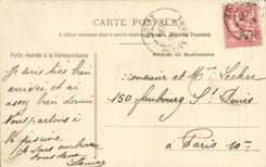 POSTAL Clermont Ferrand NR D de la VENDIMIA del puerto