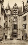 VINTAGE POSTCARD Pau the Castle Henri IV the Court D Honor