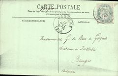 CPA Compiegne Le Chateau vu du Parc