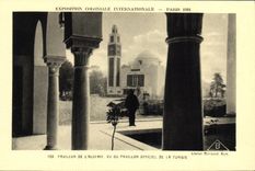 CPA Paris Pavillon De L Algerie Vu Du Pavillon Officiel De La Tunisie Exposition coloniale internationale 1931