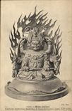 CPA Paris Musee Guimet Matali Djin Civa Mahakala le temps destructeur Japon