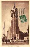 CPA Expostion Internationale Paris 1937 Pavillon de l URSS Russie Russia