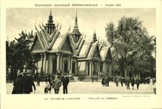 CPA Exposition Colonlale Internationale Paris 1931 Section de l Indochine Pavillon du Cambodge
