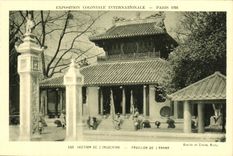 CPA Exposition Colonlale Internationale Paris 1931 SEction de l Indochine Pavillon de l Annam