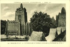 CPA Exposition Colonlale Internationale Paris 1931 Palais de l AOF Le palais vu de la terrasse superieure du restaurant 