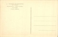 VINTAGE POSTCARD Sliced Bayonets Militaria Douaumont