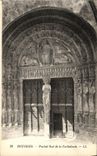 Puerta meridional de Bourges de la POSTAL de la VENDIMIA de la catedral