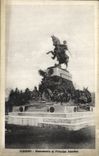 CPA Torino Monumento al Princlpe Amedeo