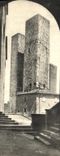 Dall arco di Torre Grossa de Gimignano Torri Salvucci Viste de la POSTAL de la VENDIMIA