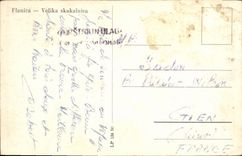 VINTAGE POSTCARD Flanica Velika Skakalnica