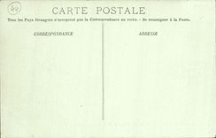 VINTAGE POSTCARD St Nazaire L Entered of the port taken of L hotel of the colonies