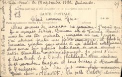 POSTAL Prefailles Falalses de la VENDIMIA de la dimension Glldas santo el aguila del inyector D