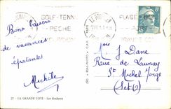 POSTAL MODERNA las grandes rocas de la dimension