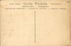 CPA Angers Hopital Saint Jean Le Cloitre