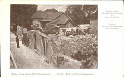 VINTAGE POSTCARD Militaria Ruins D a Champagne factory da Fere