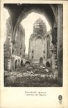 VINTAGE POSTCARD Militaria Tilloloy Interior of L Church