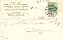 Imaginacion de Colmar de la POSTAL de la VENDIMIA