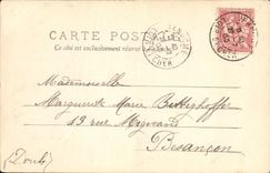 CPA Vendome Stalles de la Trinite Les vendangeurs