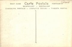 CPA Nimes Le Temple de Diane Vue Interieure