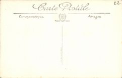 VINTAGE POSTCARD Lamballe L Church ND the Great Nave