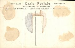 CPA Dinan La Porte du Jeroual
