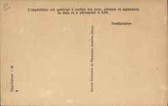 Monumento de la guerra de Pernand de la POSTAL de la VENDIMIA para la patria de Militaria