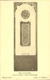 CPA Small City Garden Louis XVI period Plan by Deneufforge