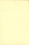 CPA Small City Garden Louis XVI period Plan by Deneufforge