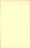 CPA Small City Garden Louis XV period Plan by Dezallier d Argenville