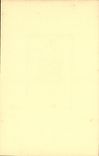 CPA Small City Garden Louis XV period Plan by Dezallier d Argenville