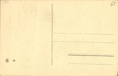 Casa de Colmar de la POSTAL de la VENDIMIA con bien de la corporacion de los sastres en 1860