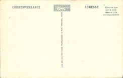 Opinion grasa de la POSTAL de la VENDIMIA a traves de las palmeras