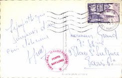 CPM Menton Grimaldi Les nouvelles Douanes Francaises