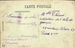 CPA Perigueux La Prefecture