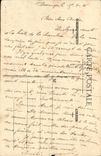 CPA Besancon Historique Etablissement thermal des Bains Salins de la Mouillere cree en