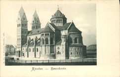 VINTAGE POSTCARD Munchen Bennokirche