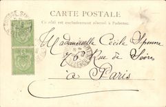 VINTAGE POSTCARD Place of the Tunis Kasbah