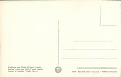 Storto del forno E Molino Vicolo de Pompeya de la POSTAL de la VENDIMIA